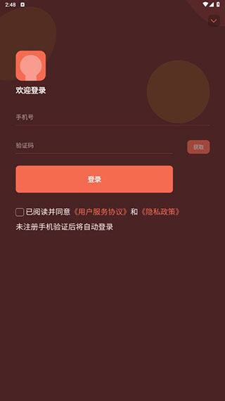罗马仕电商平台商家保证金不足充电宝召回陷困局