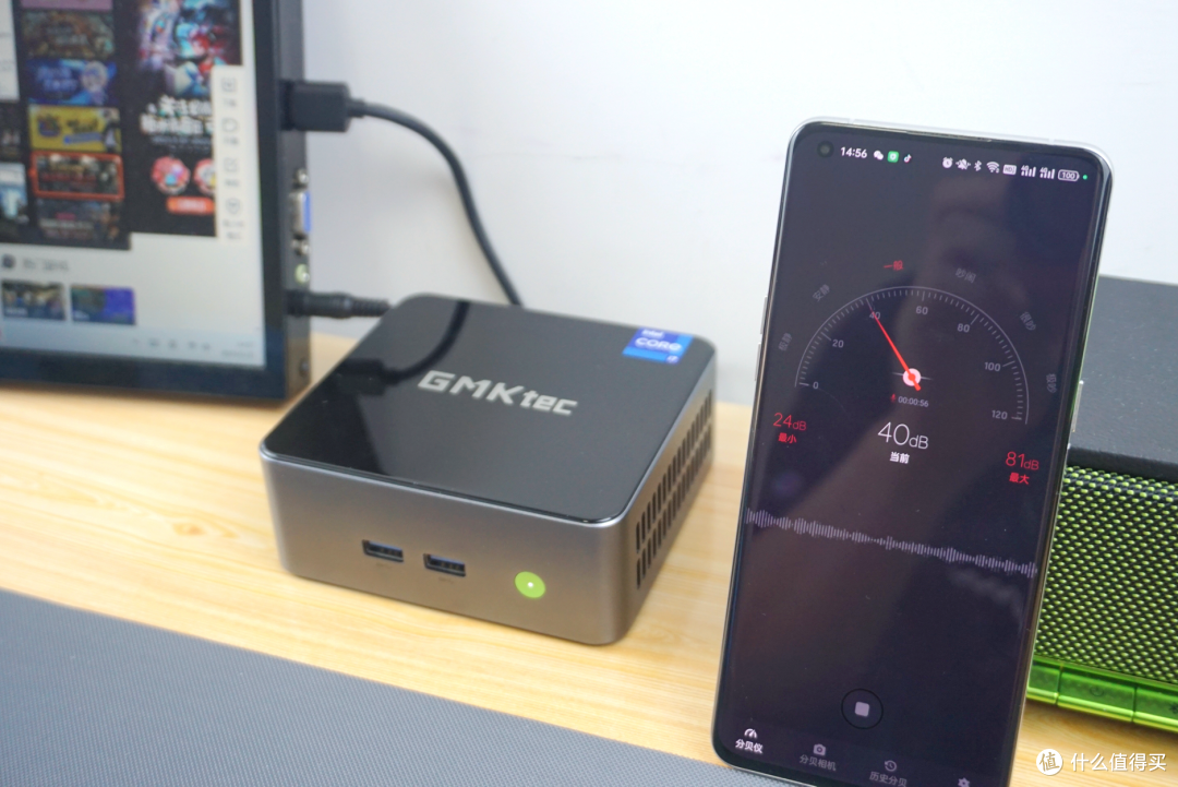 极摩客NucBox K10：搭载酷睿i9的迷你主机不容错过